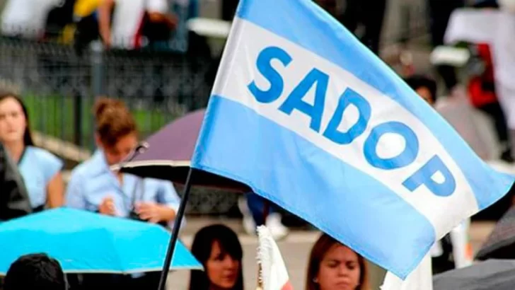 SADOP se manifiesta en Legislatura por la Ley de despidos arbitrarios
